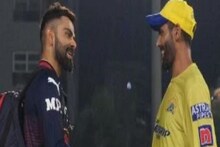 কাদের ওপর বাজি লাগলে খুলবে কপাল জেনে নিন সিএসকে বনাম আরসিবি ম্যাচে