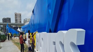 আজ থেকে শুরু বিশ্ববঙ্গ বাণিজ্য সম্মেলন৷ 