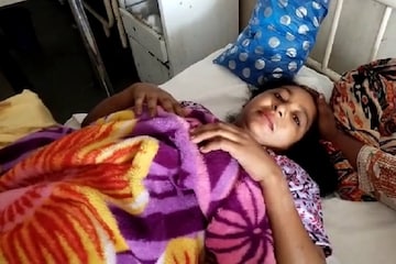 ১-২-৩ নয়, একসঙ্গে ৪ সন্তানের জন্ম দিলেন এই মহিলা! তুমুল ভাইরাল সব ছবি... ১-২-৩ নয়, একসঙ্গে ৪ সন্তানের জন্ম দিলেন এই মহিলা! তুমুল ভাইরাল সব ছবি...