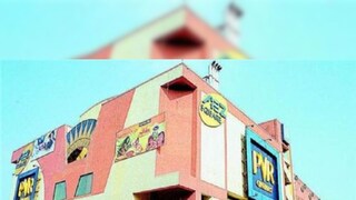 প্রতীকী ছবি৷ প্রতীকী ছবি৷