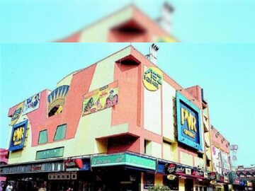 প্রতীকী ছবি৷ 