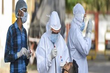 গত ২৪ ঘণ্টায় দেশে নতুন করে আক্রান্ত ২৯২৭ জন, বাড়ছে আতঙ্ক গত ২৪ ঘণ্টায় দেশে নতুন করে আক্রান্ত ২৯২৭ জন, বাড়ছে আতঙ্ক
