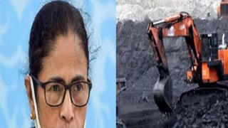 আশার নাম দেউচা পাচামি