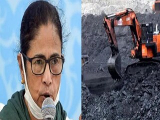 আশার নাম দেউচা পাচামি