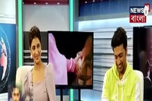 রাজনীতি থেকে রুপোলি পর্দা, Reel এবং Real-এর কেমিস্ট্রি বোঝালেন পর্দার কিশমিশ