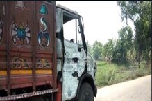 জোড়া খুনে রণক্ষেত্র মগরাহাট, দেখুন ভিডিও জোড়া খুনে রণক্ষেত্র মগরাহাট, দেখুন ভিডিও