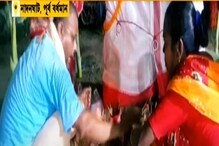 বরের টোপর, কনের মুকুট, সঙ্গে রজনীগন্ধার মালা! বিয়েটা হল কাদের? দেখুন Video... বরের টোপর, কনের মুকুট, সঙ্গে রজনীগন্ধার মালা! বিয়েটা হল কাদের? দেখুন Video...