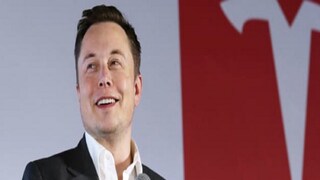 মাস্কের সফরনামা