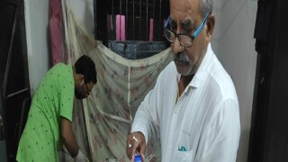 আইব্যাঙ্কের পথচলা শুরু