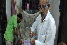 শুরু হল আই ব্যাঙ্কের পথচলা, মুর্শিদাবাদ মেডিক্যাল কলেজে প্রথম চক্ষুদান শুরু হল আই ব্যাঙ্কের পথচলা, মুর্শিদাবাদ মেডিক্যাল কলেজে প্রথম চক্ষুদান