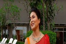 'আমি ভীষণ লোভী... সুযোগসন্ধানী', কেন আচমকা এমন মন্তব্য গার্গী রায়চৌধুরীর? 'আমি ভীষণ লোভী... সুযোগসন্ধানী', কেন আচমকা এমন মন্তব্য গার্গী রায়চৌধুরীর?