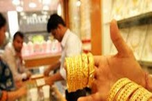 Gold Price In Kolkata: বৃহস্পতিবারের বিশাল ধামাকা! কলকাতায় সোনার দামে পরিবর্তন Gold Price In Kolkata: বৃহস্পতিবারের বিশাল ধামাকা! কলকাতায় সোনার দামে পরিবর্তন