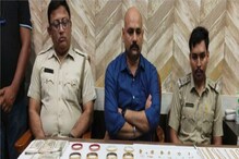 বাড়িতে সাজানো দামী গয়না! ভিনরাজ্য ফেরত চোর পাকড়াও করে চক্ষু চড়কগাছ পুলিশের! বাড়িতে সাজানো দামী গয়না! ভিনরাজ্য ফেরত চোর পাকড়াও করে চক্ষু চড়কগাছ পুলিশের!