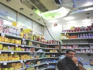 শেয়ার বাজারে নাম লেখাচ্ছে হলদিরাম