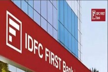 ৪,৫০০ কোটি টাকায় চুক্তি; বন্ধন গ্রুপ অধিগ্রহণ করছে IDFC AMC-কে ৪,৫০০ কোটি টাকায় চুক্তি; বন্ধন গ্রুপ অধিগ্রহণ করছে IDFC AMC-কে