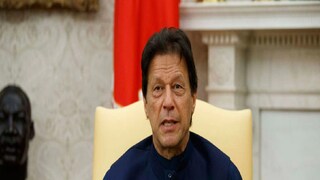 বিপাকে ইমরান খান৷ 