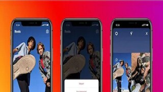 কড়া হচ্ছে ইনস্টাগ্রাম