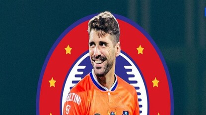 স্পেনের ডিফেন্ডার ইভান আসছেন লাল-হলুদে স্পেনের ডিফেন্ডার ইভান আসছেন লাল-হলুদে