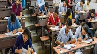 প্রতীকী ছবি।