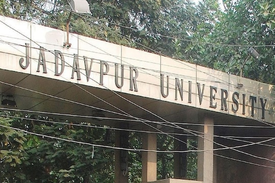 Jadavpur University PG Diploma