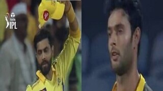 এভাবেই হতাশায় মাথার টুপি ছুঁড়ে ফেলেন জাদেজা