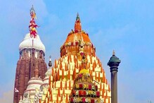 পুরীর জগন্নাথ মন্দিরের মহাপ্রসাদ রান্নার উনুনে ভাঙচুর, তারপর যা হল পুরীর জগন্নাথ মন্দিরের মহাপ্রসাদ রান্নার উনুনে ভাঙচুর, তারপর যা হল