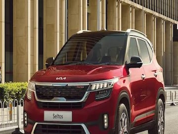 kia seltos 2022 variants explained how to choose the best model for yourself - (Photo: Kia Seltos)
