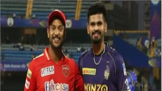 ipl 2022: updated point table orange cap purple cap (IPL Instagram)