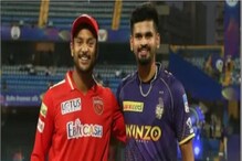 প্রথম সপ্তাহের খেলা শেষ, অরেঞ্জ-পার্পল ক্যাপের দৌড়ে কারা এই মুহূর্তে ১ নম্বর প্রথম সপ্তাহের খেলা শেষ, অরেঞ্জ-পার্পল ক্যাপের দৌড়ে কারা এই মুহূর্তে ১ নম্বর