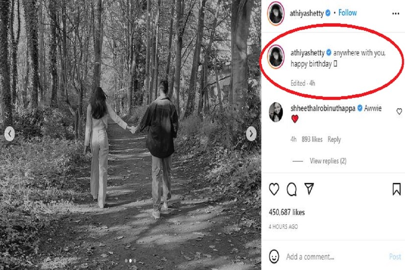 কেএল রাহুলের জন্মদিন ‘এনি হোয়ার উইথ ইউ, হ্যাপি বার্থডে’ ট্যাগলাইন দারুণ রোমান্টিক ছবি পোস্ট করেছেন আথিয়া শেট্টি৷ কিন্তু কেএল রাহুলের সঙ্গে যে দক্ষিণী অভিনেত্রী নিধি আগরওয়ালকে  (Nidhi Agarwal) নিয়ে গসিপ তিনি কেএল রাহুলের জন্মদিনে কোনও সোশ্যাল মিডিয়ায় উইশ করেননি