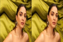 ব্রেকআপের পরে আরও বোল্ড কিয়ারা আদবানি! হলুদ অফ শোল্ডার পোশাকে আগুন ধরিয়েছেন