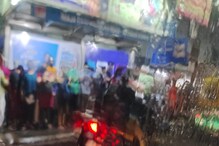কলকাতায় প্রথম কালবৈশাখী, বিভিন্ন জায়গায় ভেঙে পড়ল গাছ, রাস্তা আটকে বিপত্তি কলকাতায় প্রথম কালবৈশাখী, বিভিন্ন জায়গায় ভেঙে পড়ল গাছ, রাস্তা আটকে বিপত্তি