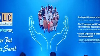 নিজস্ব চিত্র