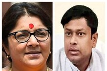 গরহাজির লকেট, অগ্নিমিত্রা! বিজেপি-র ড্যামেজ কন্ট্রোল বৈঠকেও পিছু ছাড়ল না বিতর্ক গরহাজির লকেট, অগ্নিমিত্রা! বিজেপি-র ড্যামেজ কন্ট্রোল বৈঠকেও পিছু ছাড়ল না বিতর্ক