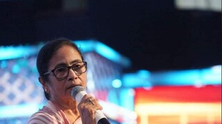 Mamata Banerjee, File Photo Mamata Banerjee, File Photo