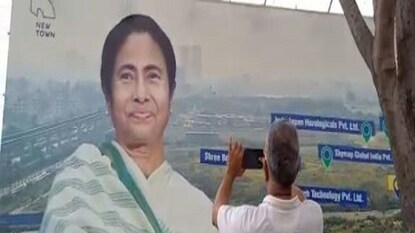 সিলিকন ভ্যালির প্রস্তাবিত এলাকার বাইরে দিলীপ ঘোষ৷ সিলিকন ভ্যালির প্রস্তাবিত এলাকার বাইরে দিলীপ ঘোষ৷