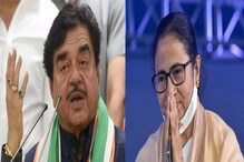 আসানসোলের জন্য নয়, জেতার পর শত্রুঘ্নকে অন্য গুরুদায়িত্ব দিলেন মমতা! আসানসোলের জন্য নয়, জেতার পর শত্রুঘ্নকে অন্য গুরুদায়িত্ব দিলেন মমতা!