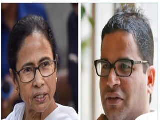 প্রশান্ত কিশোরকে নিয়ে ধোঁয়াশা দূর করলেন মমতা বন্দ্যোপাধ্যায়৷ 
