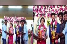 নবদম্পতিকে অবাক করা উপহার! বোতলে ভরে এ কী দিলেন বন্ধুরা? নবদম্পতিকে অবাক করা উপহার! বোতলে ভরে এ কী দিলেন বন্ধুরা?