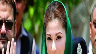 Maryam Nawaz Sharif Maryam Nawaz Sharif