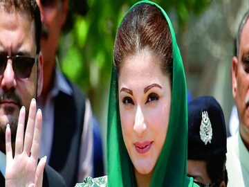Maryam Nawaz Sharif 