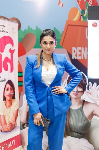 *অভিনেত্রী সম্পূর্ণা লাহিড়ী ও রাহুল ভঞ্জর প্রযোজনা সংস্থার ছবি 'মিনি'। সম্প্রতি হয়ে গেল এই ছবির ট্রেলর লঞ্চের অনুষ্ঠান। উপস্থিত ছিলেন অভিনেতা, পরিচালক ও কলা কুশলীরা।