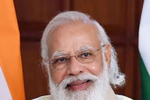 প্রয়াত গায়িকা লতা মঙ্গেশকরের নামে প্রথম পুরস্কার, সম্মানিত নরেন্দ্র মোদি! প্রয়াত গায়িকা লতা মঙ্গেশকরের নামে প্রথম পুরস্কার, সম্মানিত নরেন্দ্র মোদি!