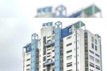জেলায় জেলায় মহিলা পুলিশের ব্যাটেলিয়ন, বিশেষ নির্দেশ দিলেন মুখ্যমন্ত্রী জেলায় জেলায় মহিলা পুলিশের ব্যাটেলিয়ন, বিশেষ নির্দেশ দিলেন মুখ্যমন্ত্রী