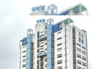 ফাইল ছবি