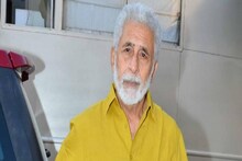 বালিগঞ্জের উপনির্বাচন নিয়ে বড় বার্তা নাসিরুদ্দিন শাহের! কী আবেদন অভিনেতার?