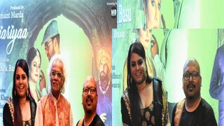 Najariyaa is a musical film by Abhishek Basu Najariyaa is a musical film by Abhishek Basu