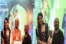 রানির একাকিত্ব কি দূর হবে সাধারণ ছেলের সান্নিধ্যে? জানলে দেখতে হবে ‘নজরিয়া’