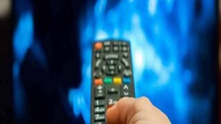 Union Ministry of Information and Broadcasting