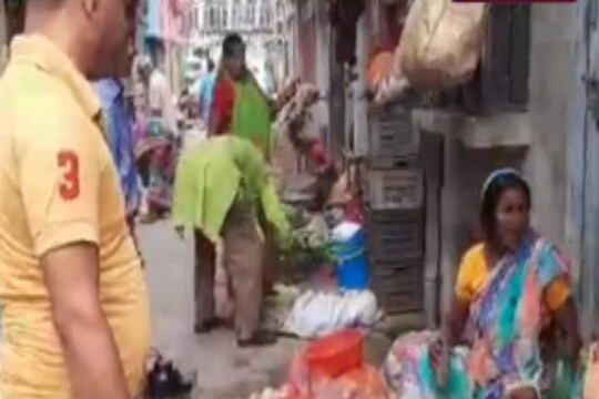 Vegetable Price